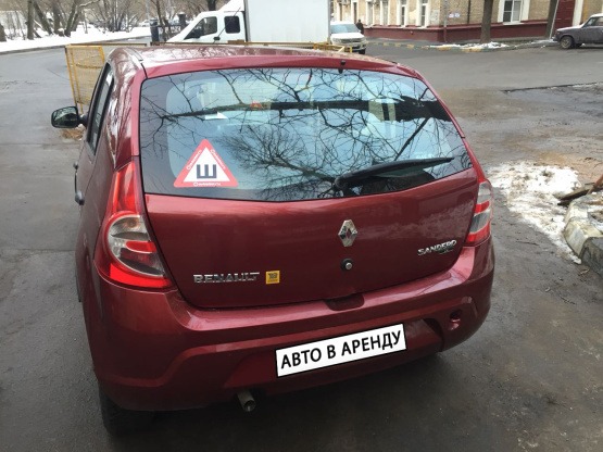 Прокат и аренда Рено Сандеро недорого в Минске на сайте arenda-cars.by - дополнительное фото авто