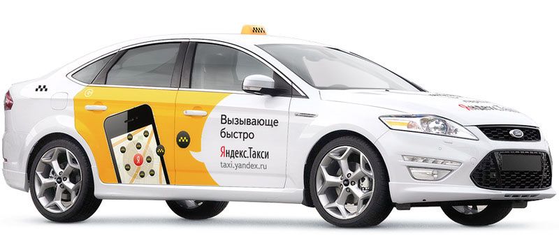 yandex-taxi